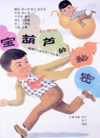 十大污秽软件